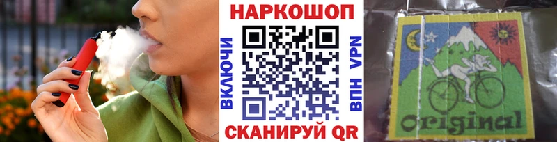 Какие есть наркотики Гай Гашиш СК МЕФ АМФЕТАМИН Кокаин Марихуана