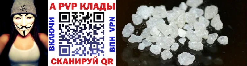 Каннабис Гай
