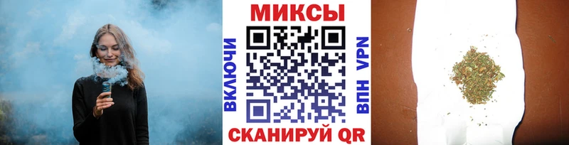 Бутират оксана  дарнет шоп  Гай 