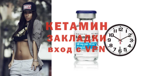 PSILOCYBIN Беломорск