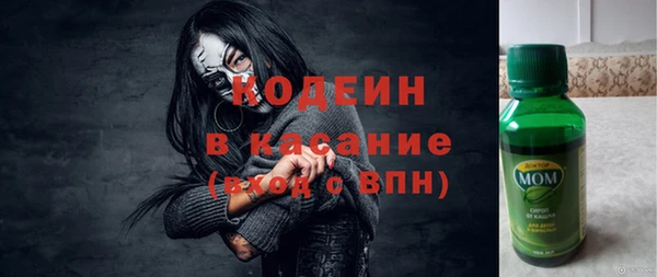 меф VHQ Белокуриха