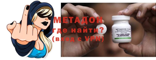 мефедрон мука Белоозёрский