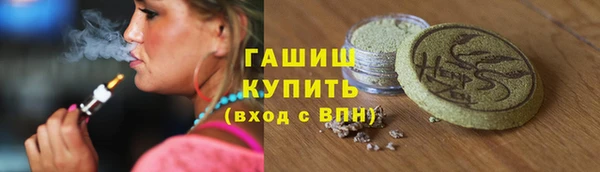 PSILOCYBIN Беломорск
