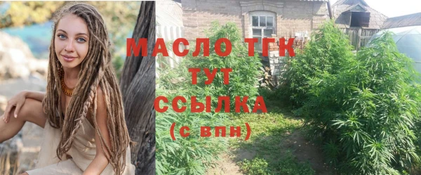PSILOCYBIN Беломорск