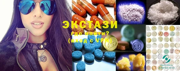 PSILOCYBIN Беломорск