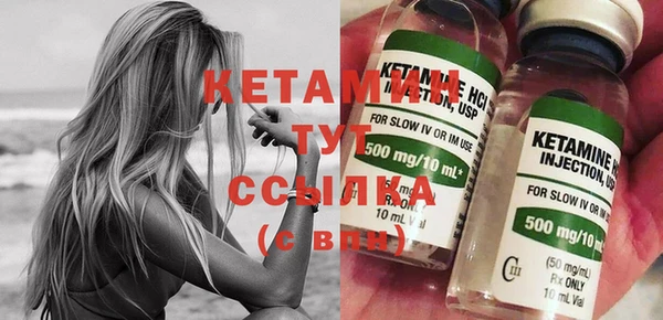 PSILOCYBIN Беломорск