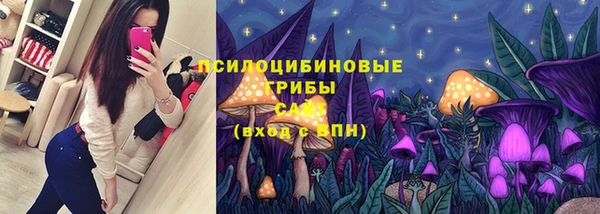 мефедрон мука Белоозёрский
