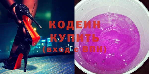 ешки Сатка