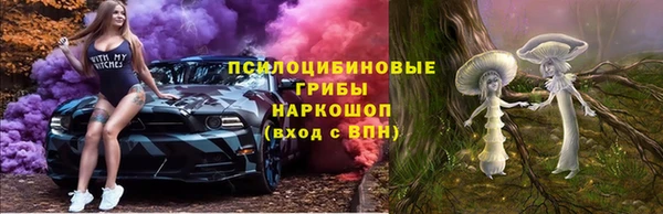 мефедрон мука Белоозёрский