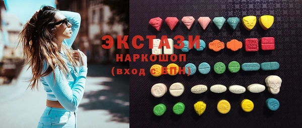 кокс Сафоново