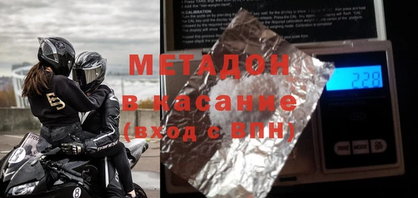PSILOCYBIN Беломорск