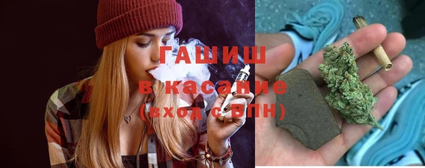 PSILOCYBIN Беломорск