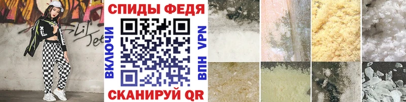darknet какой сайт  Гай  Первитин Methamphetamine 